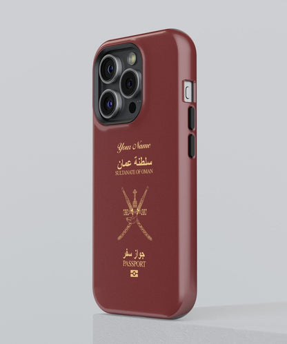 Oman Passport - iPhone Case