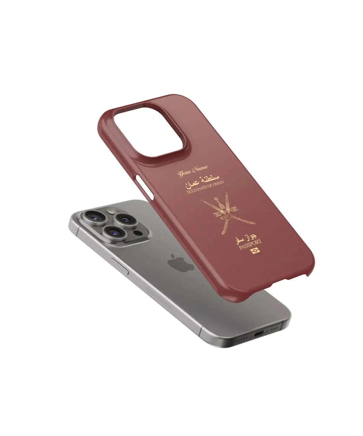 Oman Passport - iPhone Case Slim Case