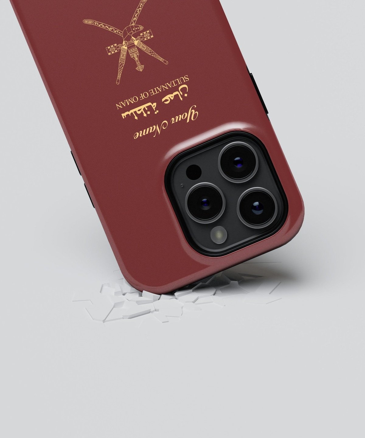 Oman Passport - iPhone Case