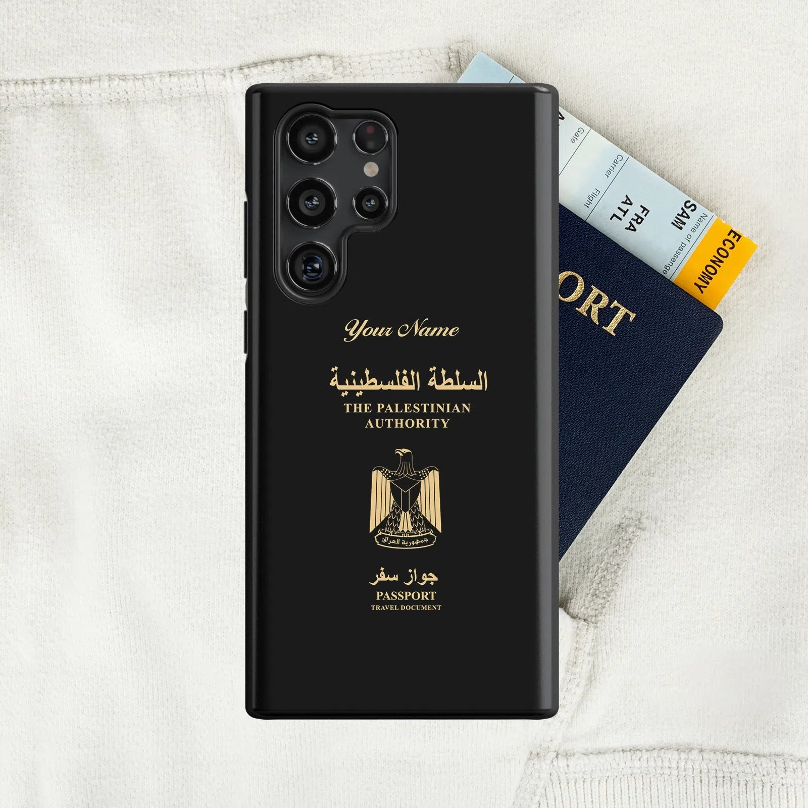 Palestine Passport - Samsung Galaxy S Case
